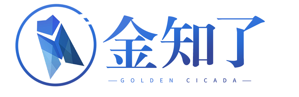 佛山市金知了家具有限公司