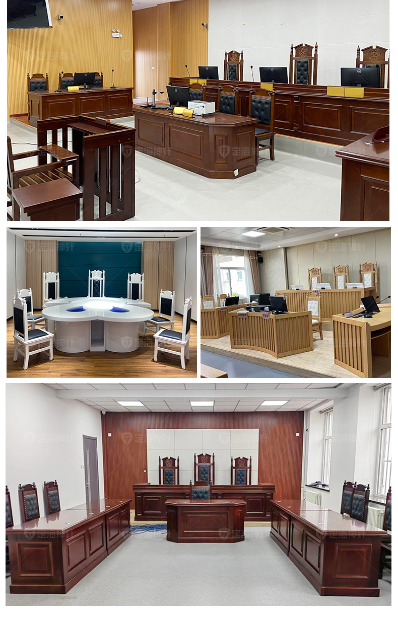 审判-公共部分-定海神针水印_06.jpg