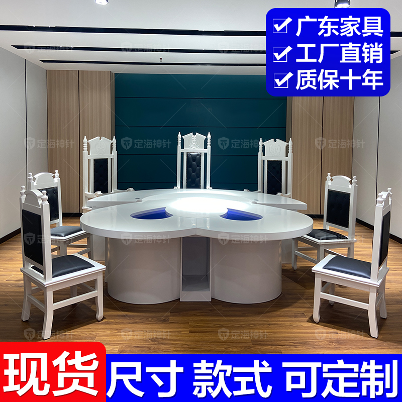 定海神针烤漆家事法庭主审台审判桌广东珠海市