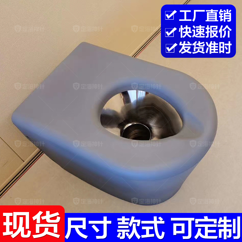 定海神针防撞马桶硅胶蹲便器福建漳州