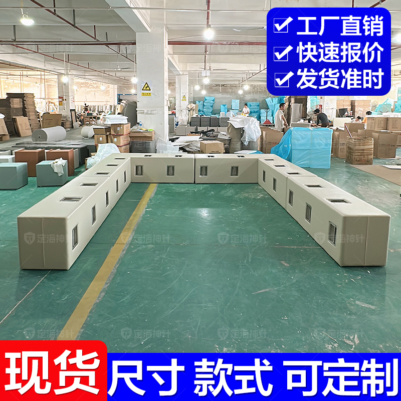 定海神针扣押长条凳无靠背软包等候凳山东济南