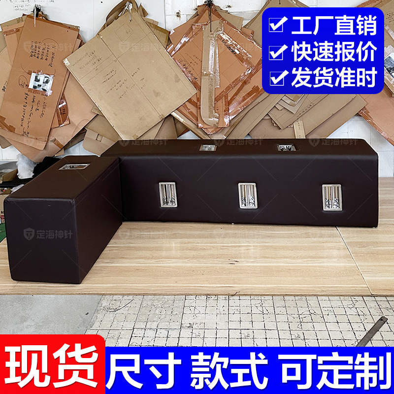 定海神针约束条凳拘留等候椅北京海定