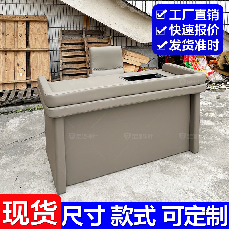 定海神针桌面开单孔纪委公安办案桌广东揭阳