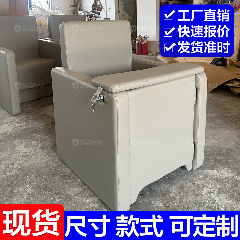 定海神针留置室保护椅约束椅广东茂名