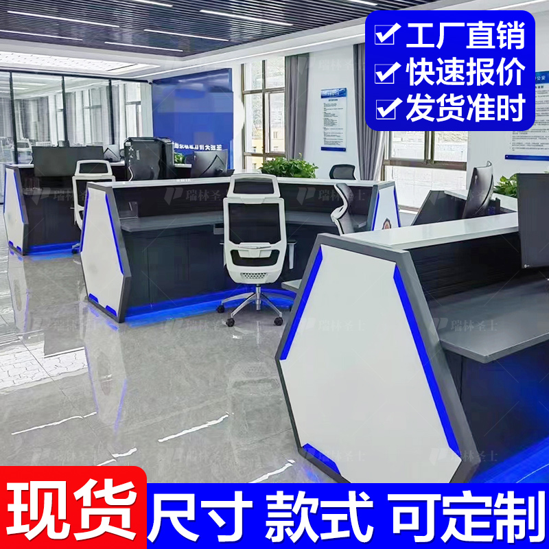 定海神针交通监控台调度台河南济源